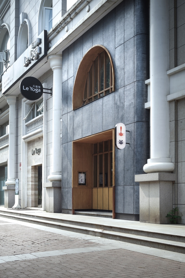 Suzuki Kitchen Lidu China by designRESERVE