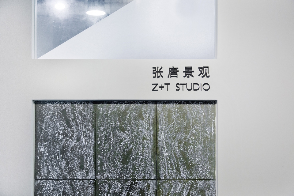 ZTstudio office