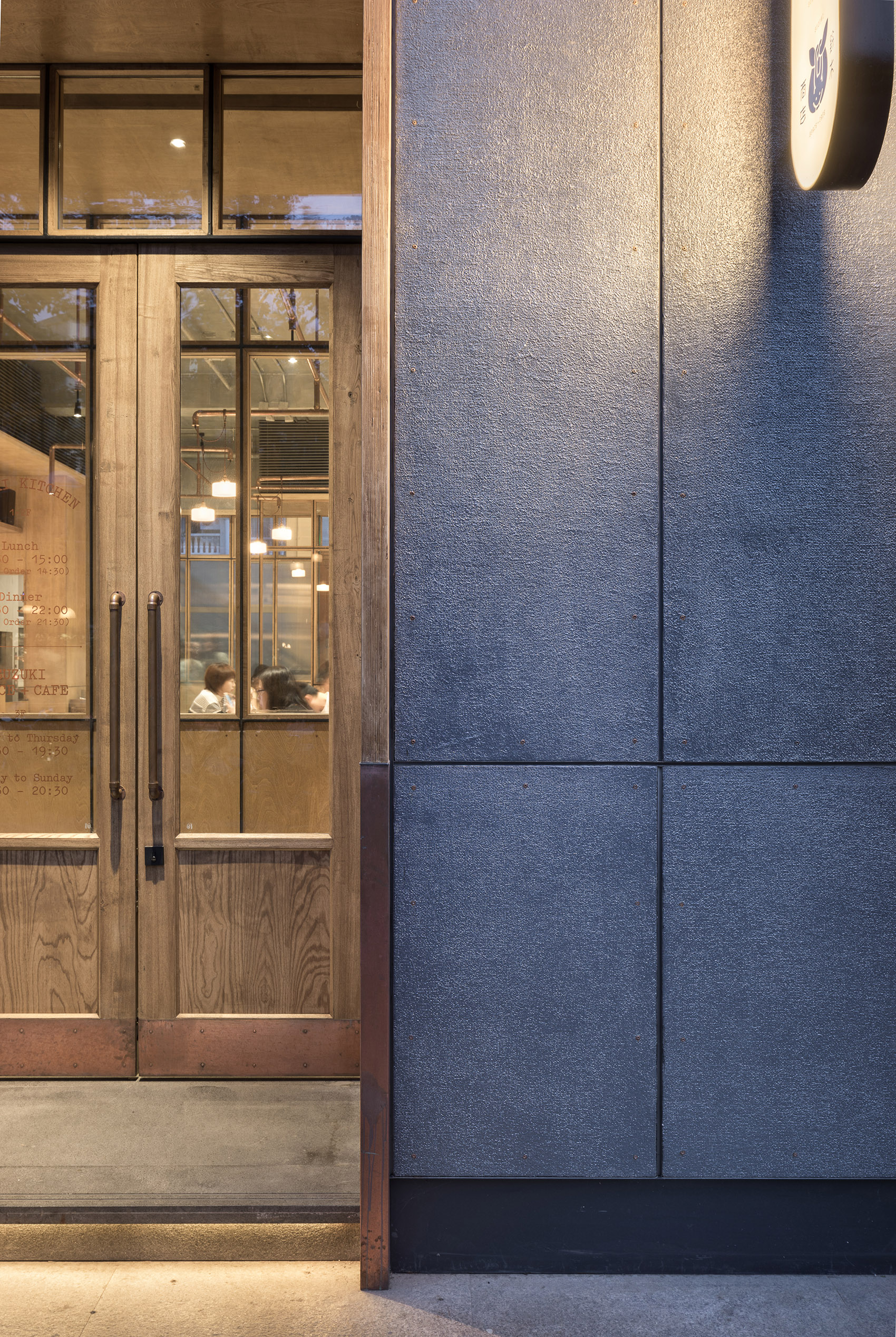 Suzuki Kitchen Lidu, China by designRESERVE 谷德设计网