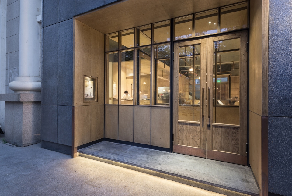 Suzuki Kitchen Lidu China by designRESERVE