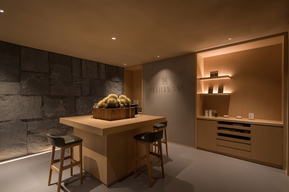 YIKEJIAN China by YUDesigns