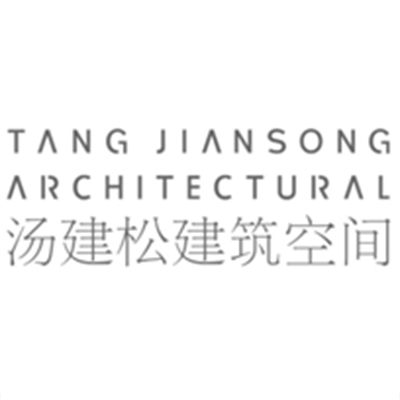 Tang Jiansong