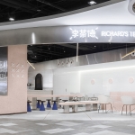 李茶德饮品店，杭州 / 朴开十向设计事务所