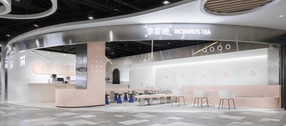 RICHARD’S TEA-puresdesign