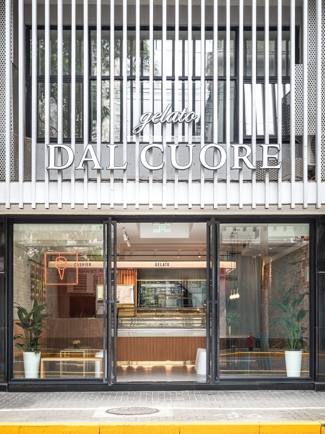 Gelato Dal Cuore hcreates