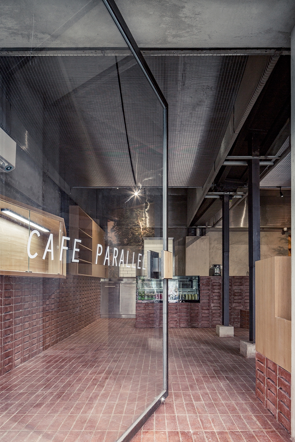 cafe parallel beijing china by temp
