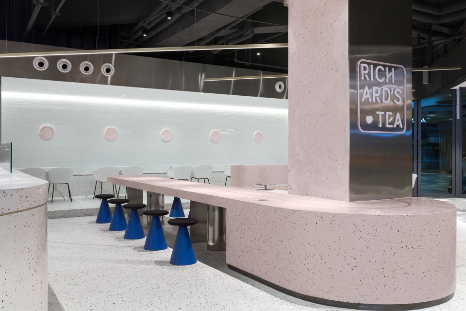 RICHARD’S TEA-puresdesign