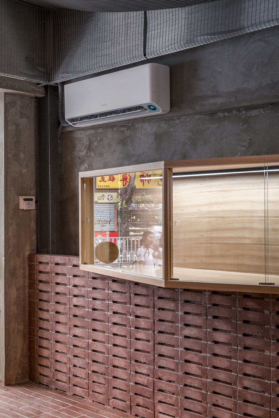cafe parallel beijing china by temp