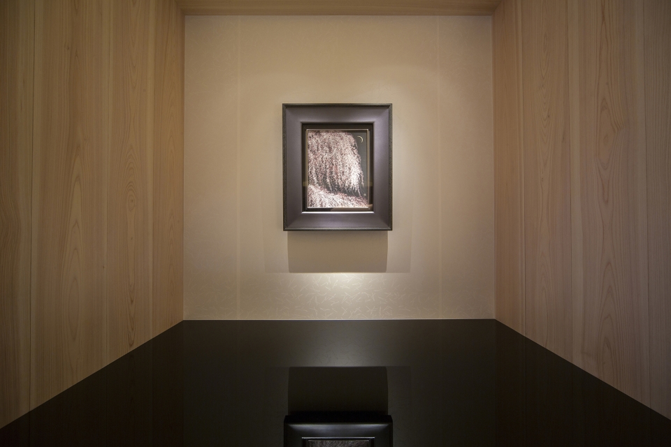 Oukikyo Atsumasa Tamura Design office