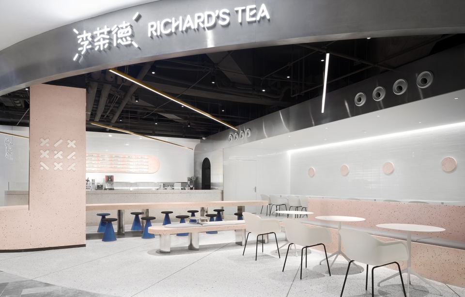 RICHARD’S TEA-puresdesign