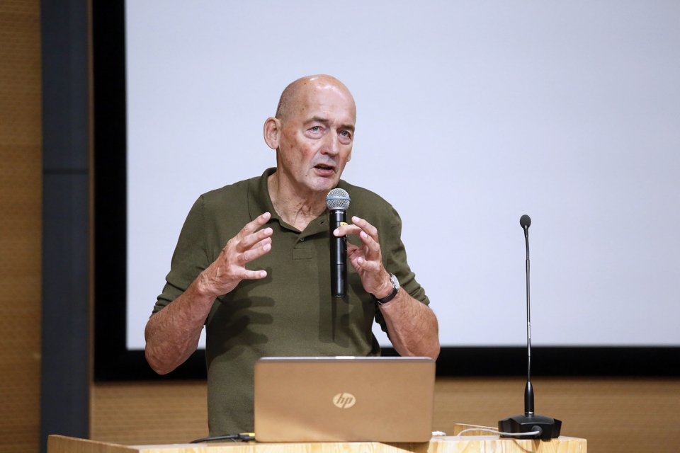 koolhaas