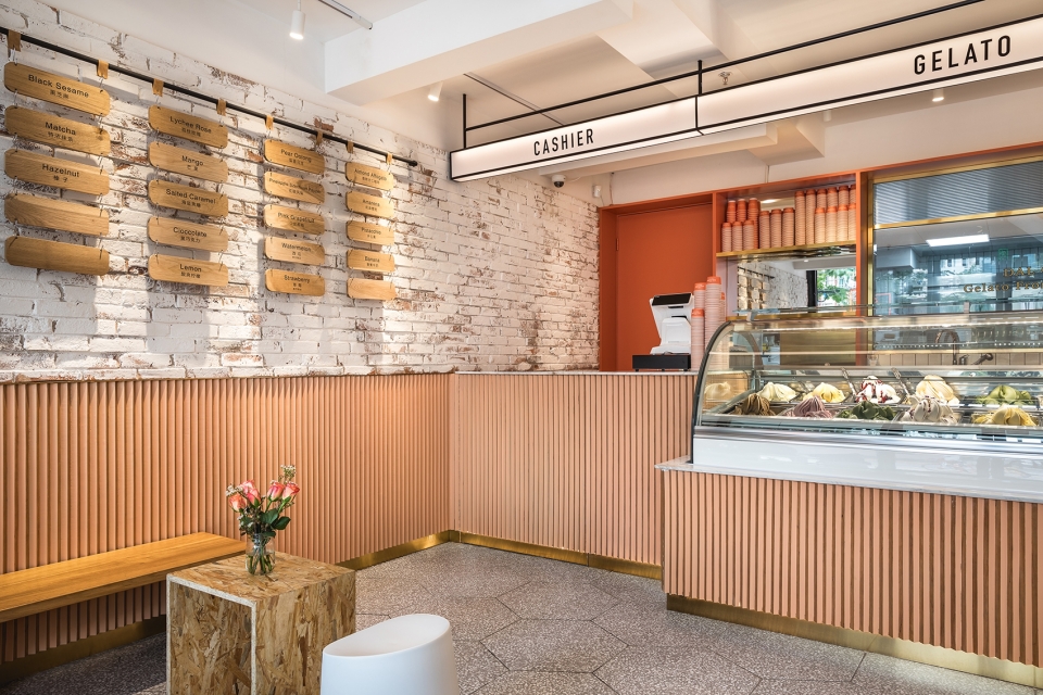 Gelato Dal Cuore hcreates