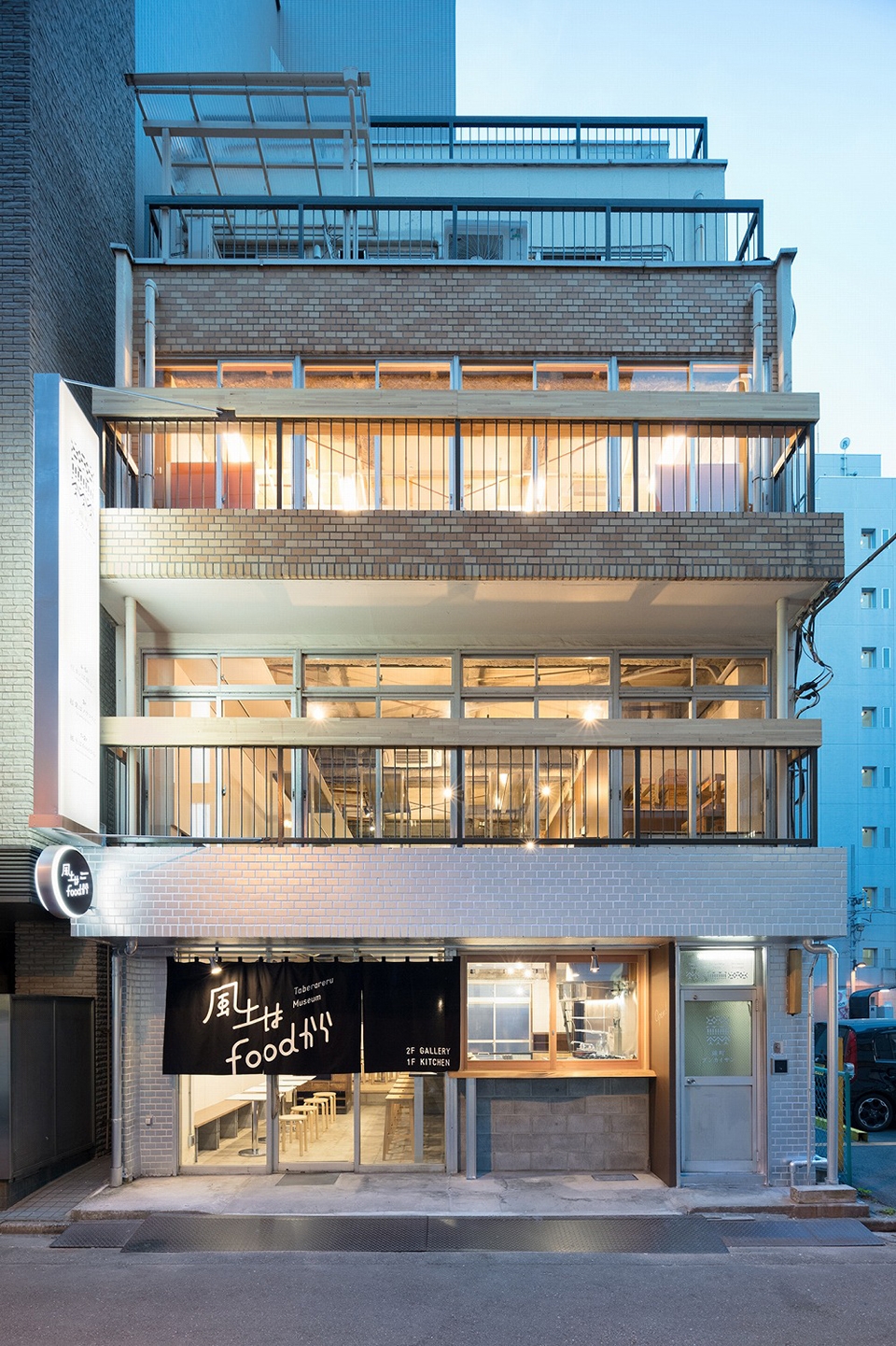 nishiki cho bunkaisan by sugawaradaisuke architects