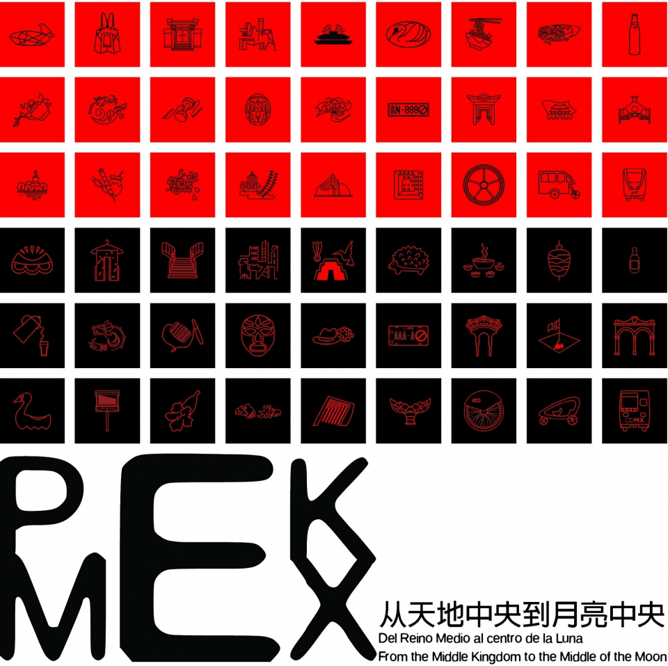 pek mex from the middle kingdom to the middle of the moon exhibition by mstdi 1