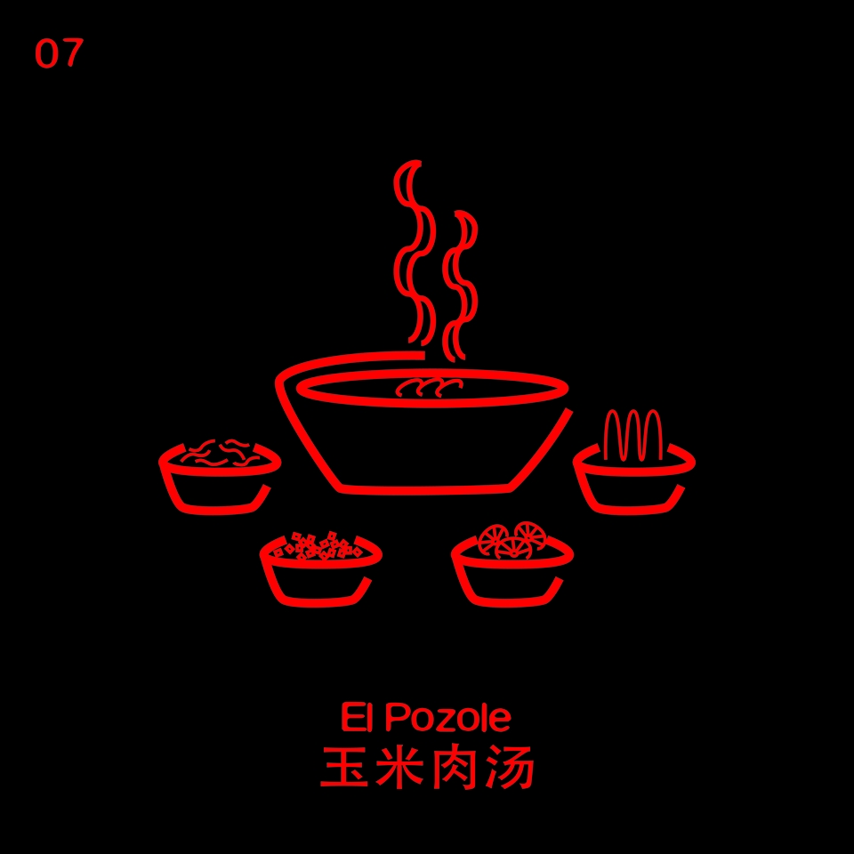 pek mex from the middle kingdom to the middle of the moon exhibition by mstdi