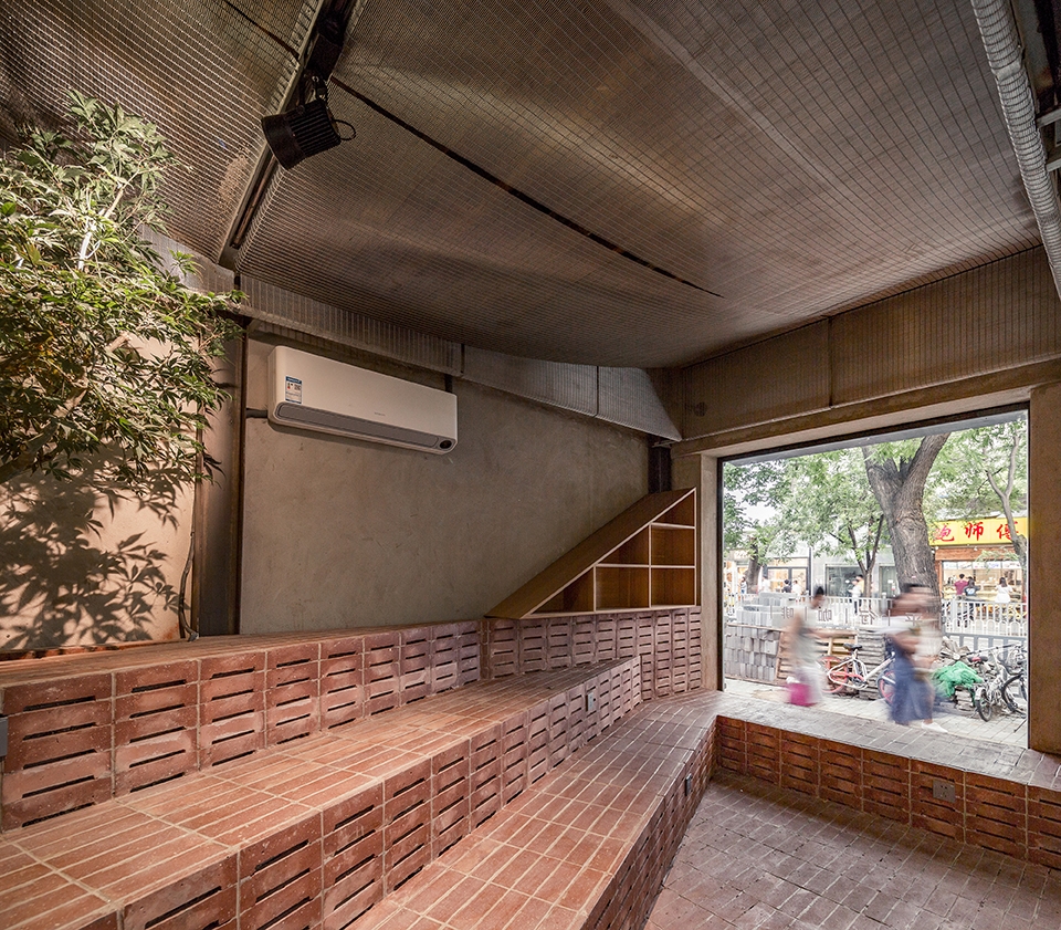 cafe parallel beijing china by temp