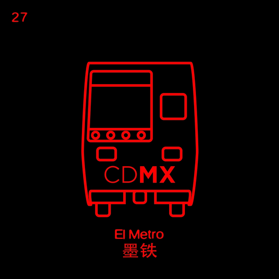 pek mex from the middle kingdom to the middle of the moon exhibition by mstdi