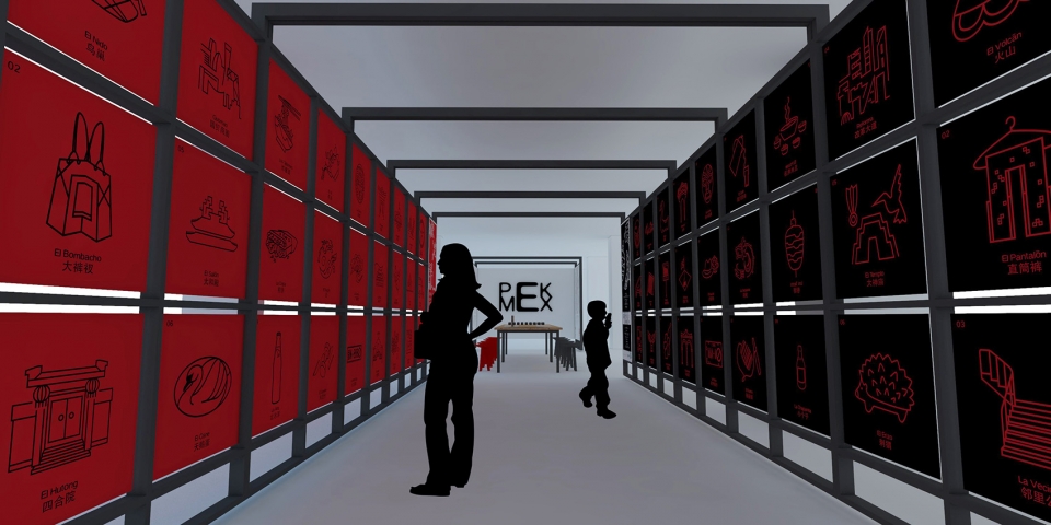 pek mex from the middle kingdom to the middle of the moon exhibition by mstdi