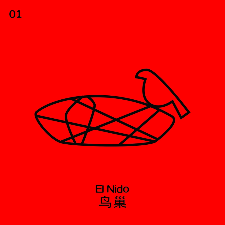pek mex from the middle kingdom to the middle of the moon exhibition by mstdi