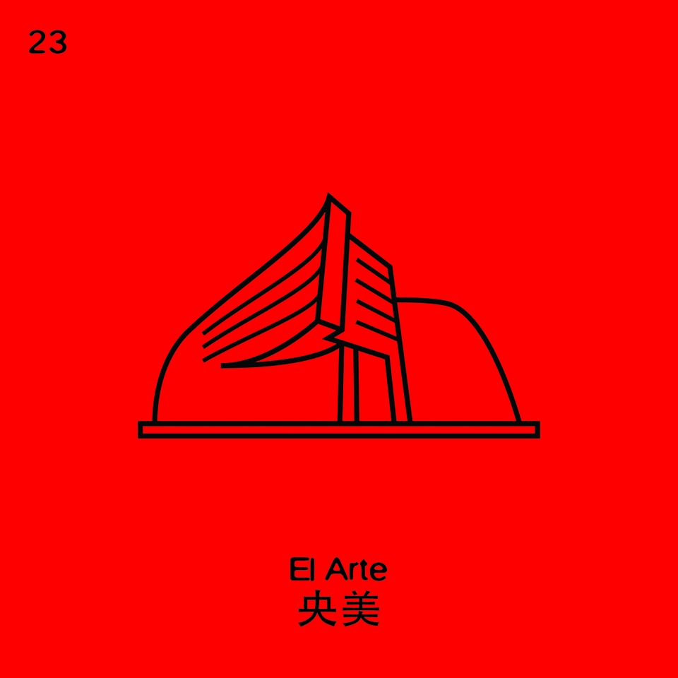 pek mex from the middle kingdom to the middle of the moon exhibition by mstdi