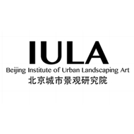 Beijing Urban Landscape Research Institute