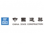 CHINA CONSTRUCTION ENGINEERING DESIGN &#038; RESEARCH INSTITUTE CO.,LTD