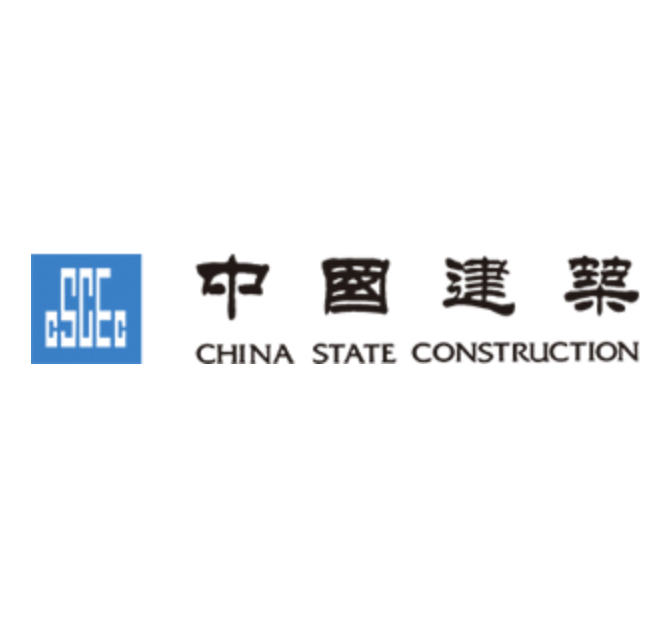 CHINA CONSTRUCTION ENGINEERING DESIGN &#038; RESEARCH INSTITUTE CO.,LTD