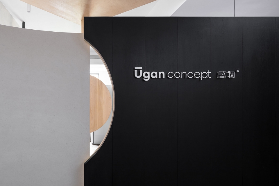 Office Space of Ugan Concept China
