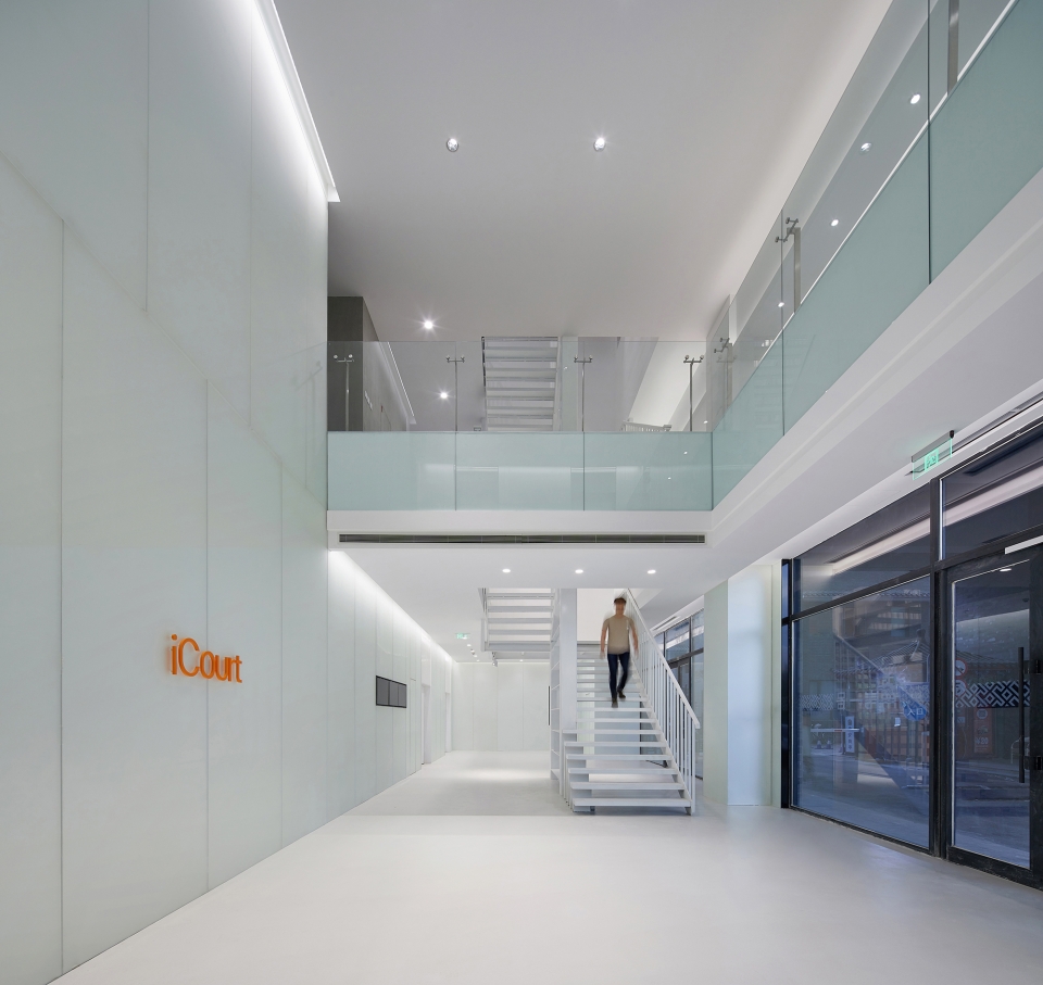 DayOne Legal Technology Building Beijing by IDEAL