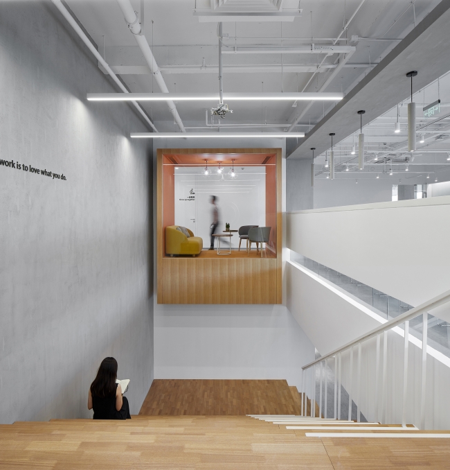 DayOne Legal Technology Building Beijing by IDEAL