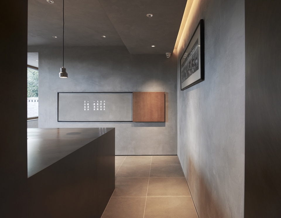 T.ETERONO Restaurant China by Nazodesign Studio