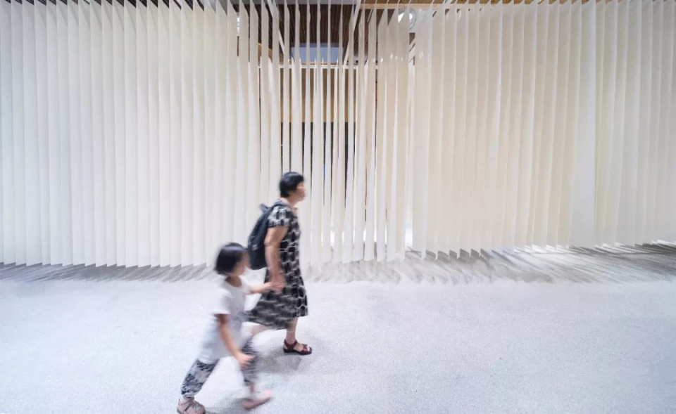 The space between pages China by Mur Mur Lab