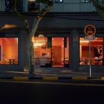 Fiu² pump，上海 / Sò studio
