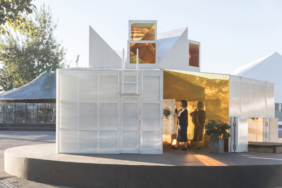 mini living urban cabin penda