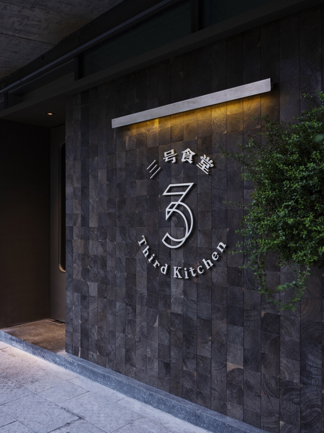 Third Kitchen China by JIANGJIE INTERIOR DESIGN OFFICE