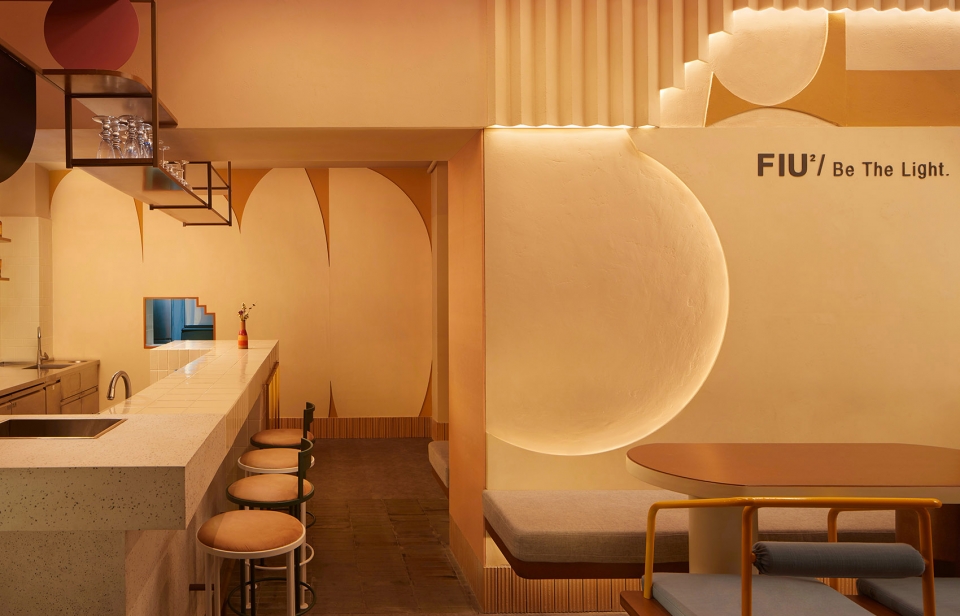 Fiu² pump，上海 / Sò studio
