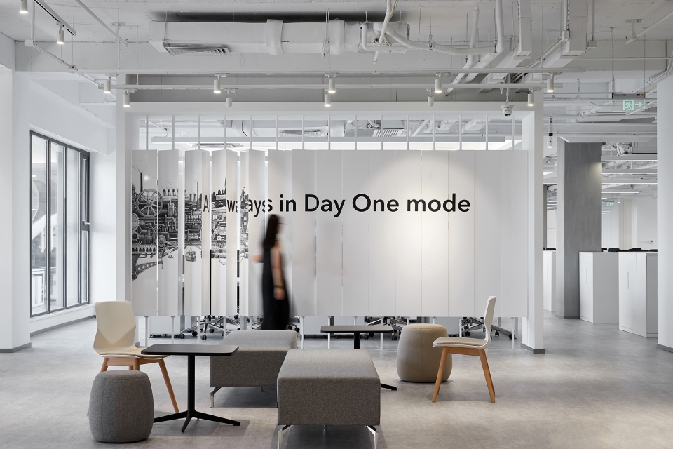 DayOne Legal Technology Building Beijing by IDEAL