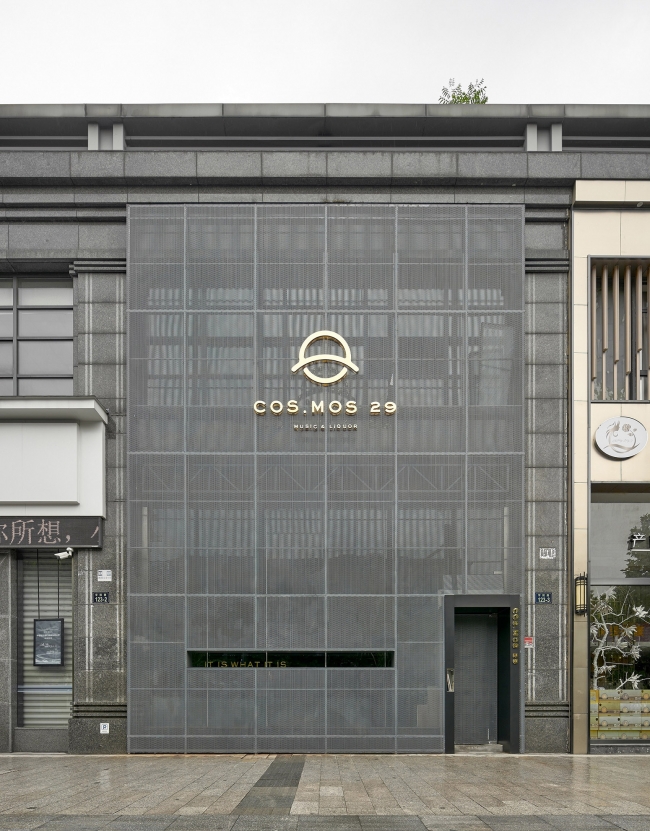 I.F.S.E. SPACE CREATIVE LABCOS.MOS 29 China by I.F.S.E. SPACE CREATIVE LAB