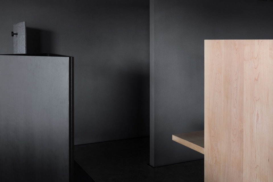 Office Space of Ugan Concept China