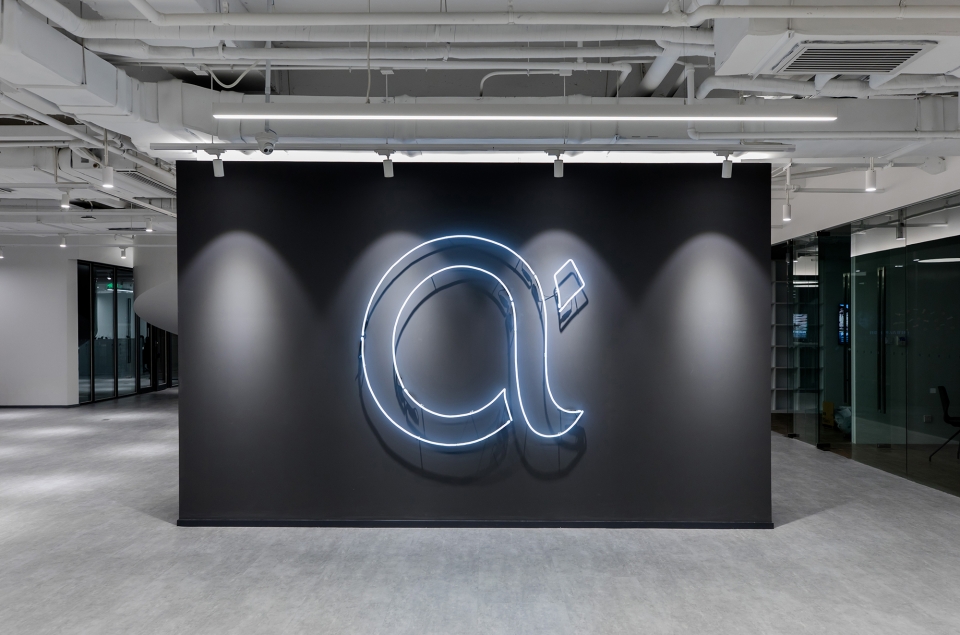 DayOne Legal Technology Building Beijing by IDEAL