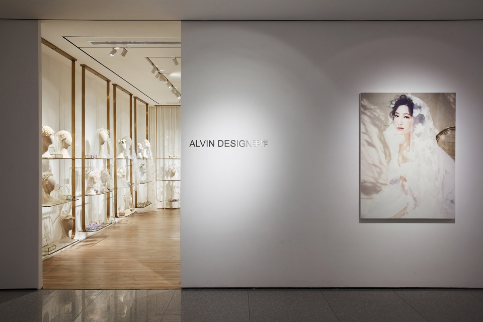 Alvin Gallery China by Scope Design