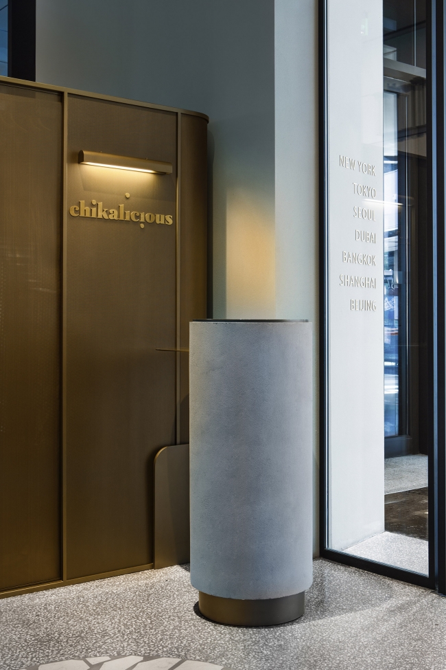 Chikalicious China by So studio