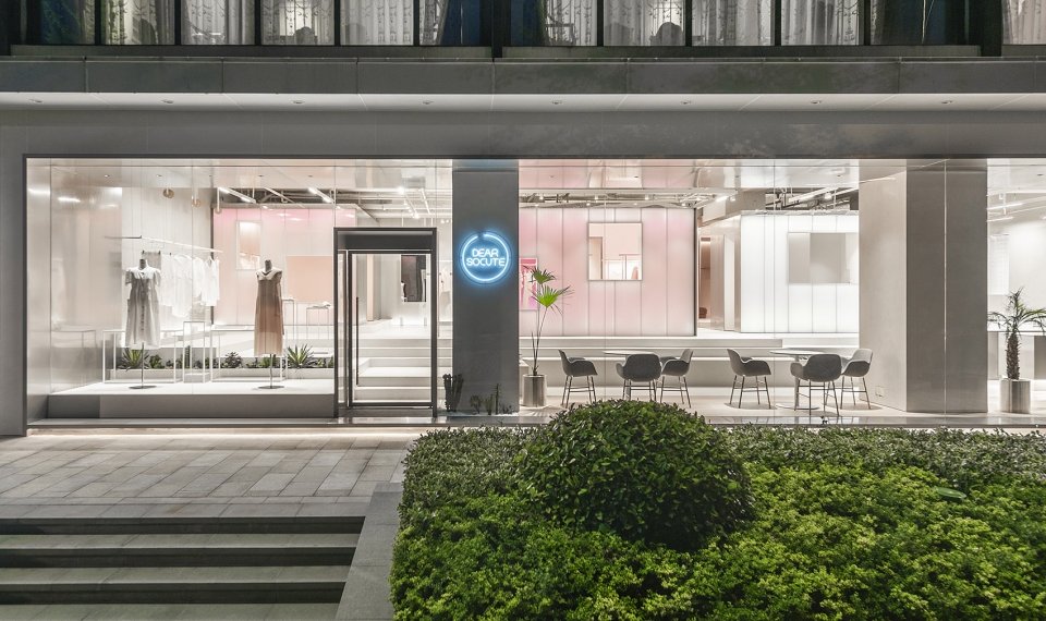 Dear So Cute Shop and Café China by LUKSTUDIO