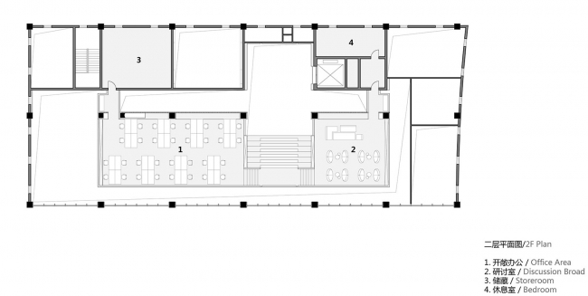 Office space renovation of Shanghai YuTu technology co. LTD by Mix Architecture 1