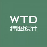 WTD纬图设计