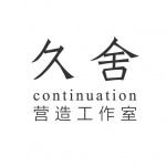 Continuation Studio