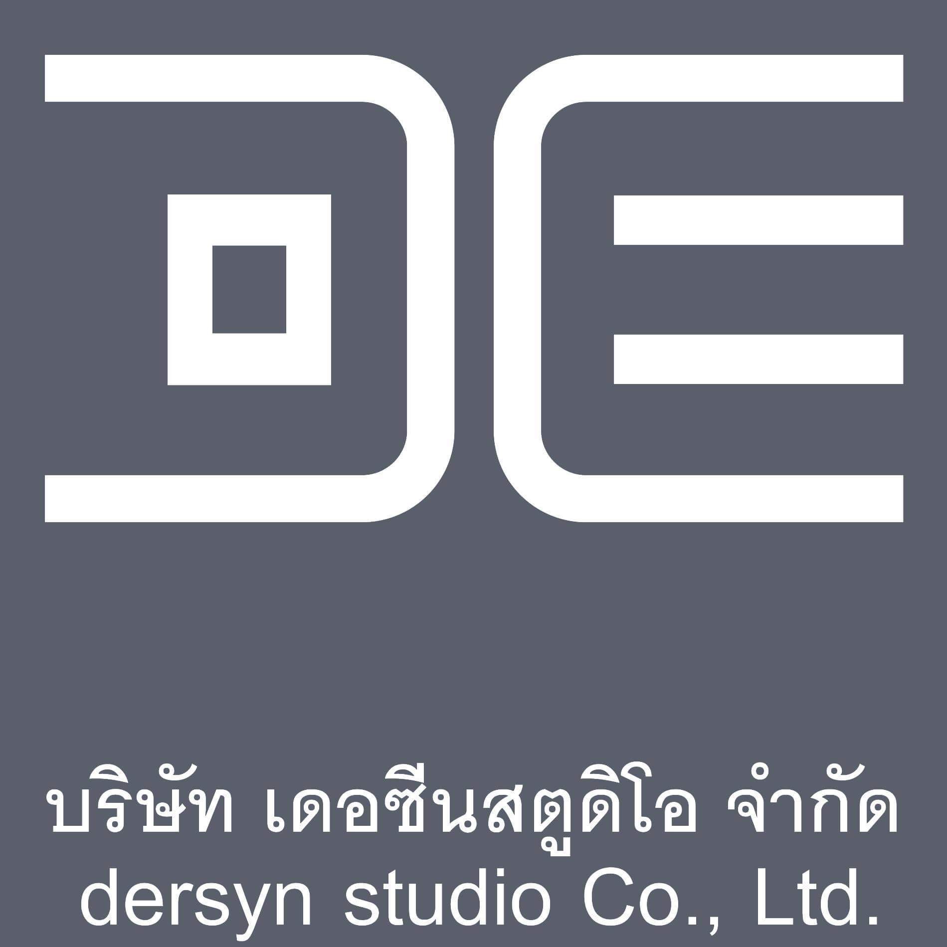 Dersyn Studio