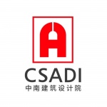 中南建筑设计院
