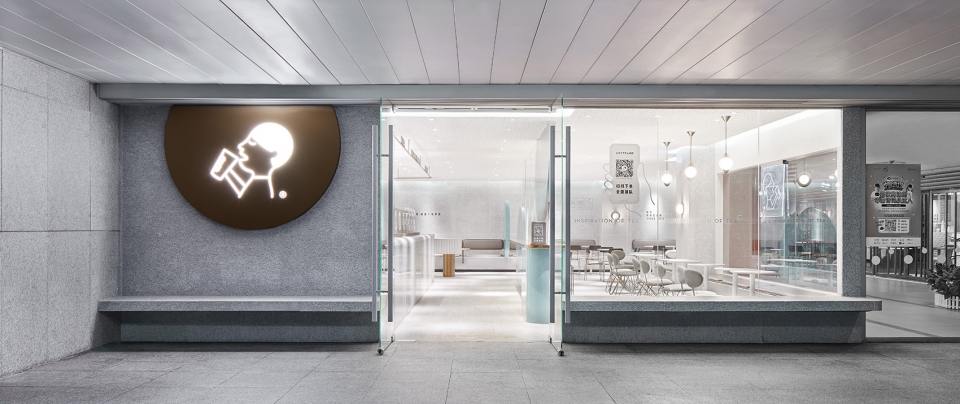 HEY TEA · Shenzhen central book city store china by Leaping Creative