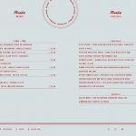 Piraña酒吧餐厅，伦敦 / Sella Concept